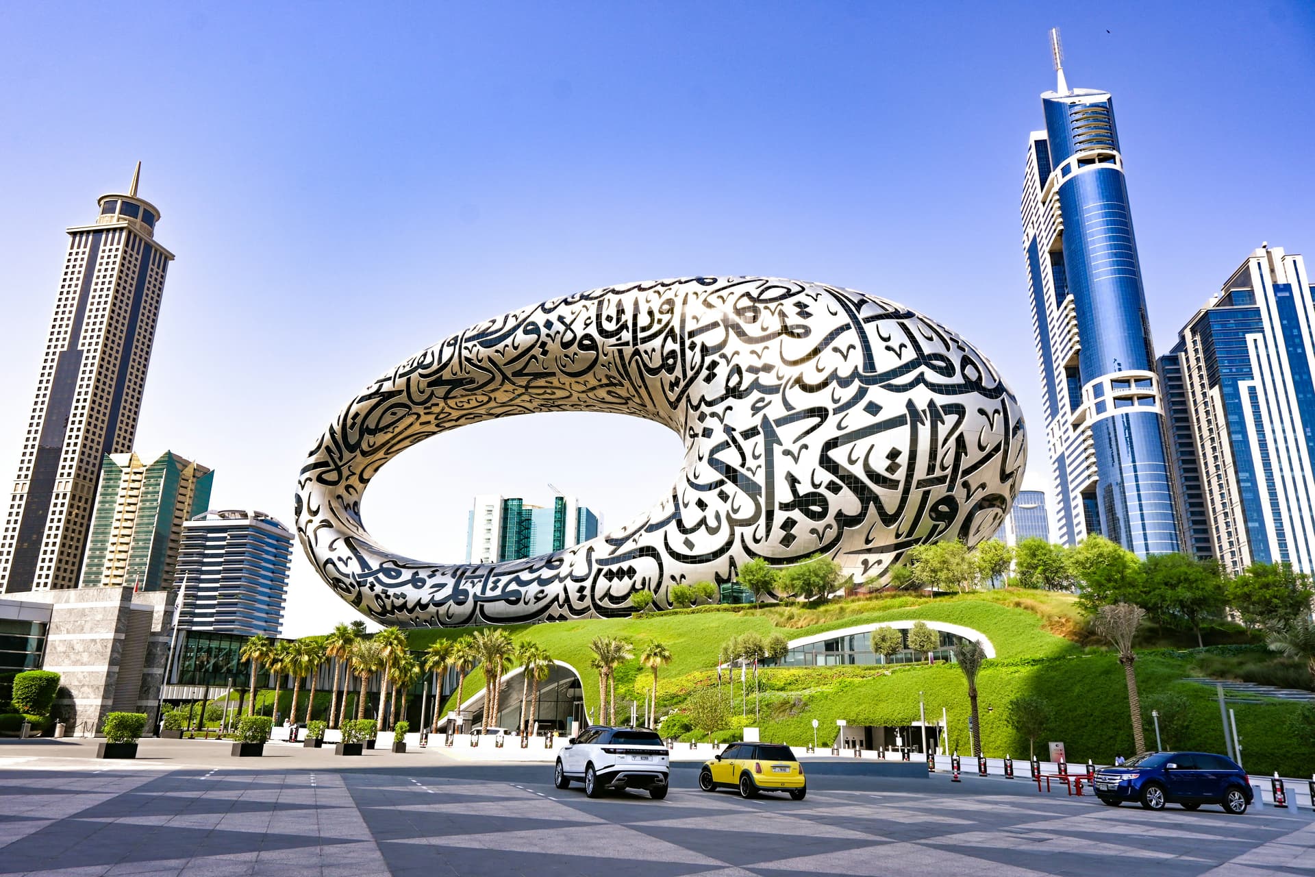 UAE: Executive Regulations Clarify Enforcement of the Commercial Fraud Law