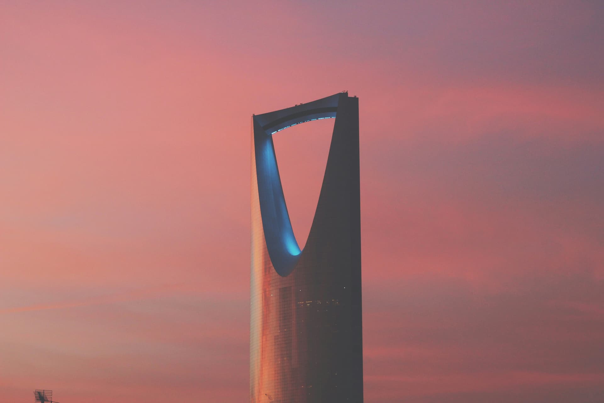 Saudi Arabia: New Copyright Law Introduced